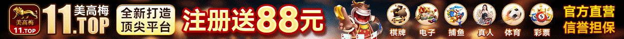 GIF动画